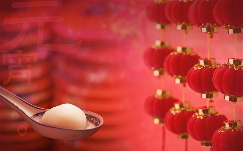 元宵节，牵一盏明灯回家