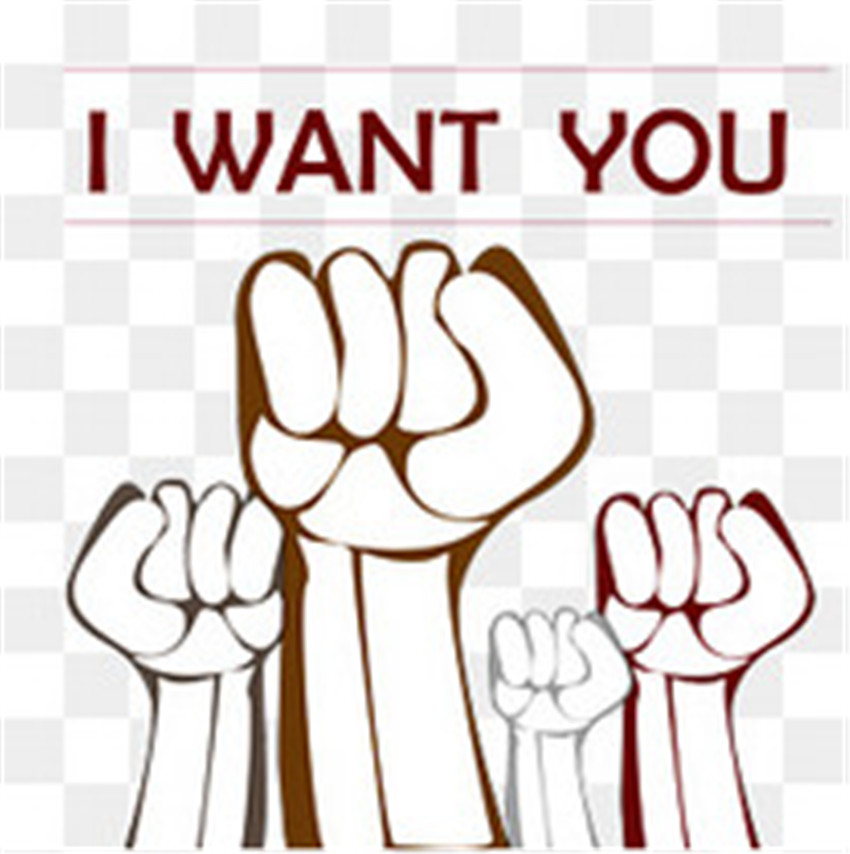 腾达彩灯 招贤纳士